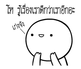 15790821