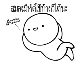 15790826