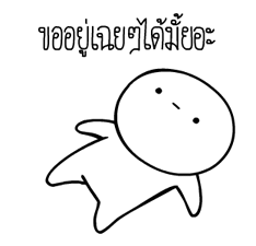 15790828