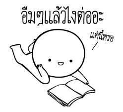 15790832