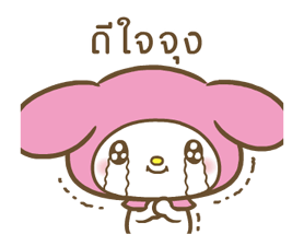 15790870