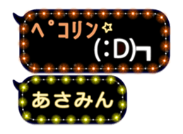157911328