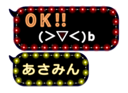 157911331