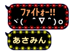 157911334