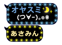 157911347