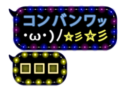 157911380