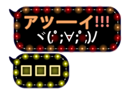 157911381