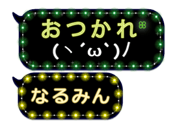157912050