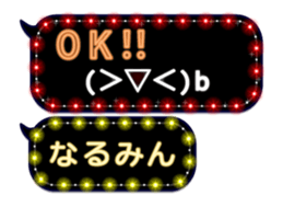 157912051