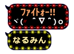 157912054