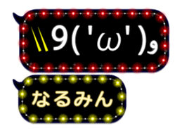 157912055