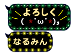 157912056
