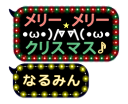 157912068