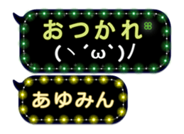157912074
