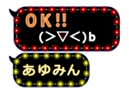 157912075