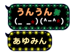 157912077
