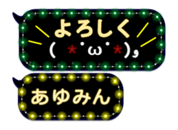 157912080