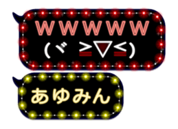 157912084