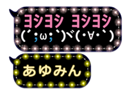 157912086