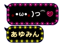 157912087