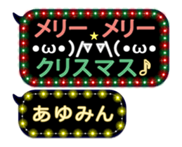 157912092