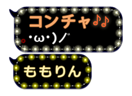 157912095