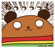 157912741