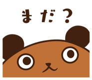 157912746