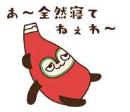 157912749
