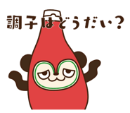 157912752
