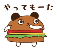 157912772