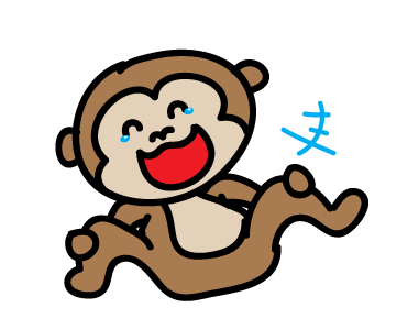 MonMon Si Monyet [Fun Pack] รูปที่ 2