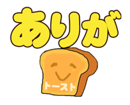 157917567