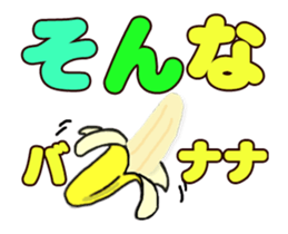 157917570