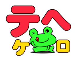 157917574