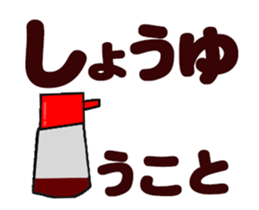 157917575