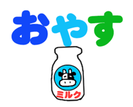 157917581