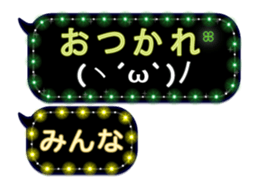 157937306