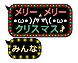 157937324