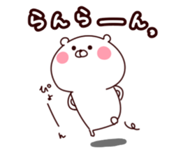 15793837