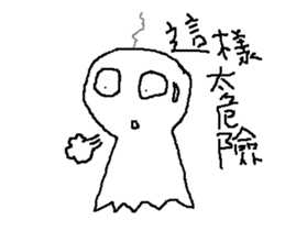 15794185