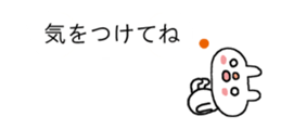 15795907