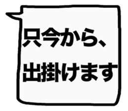 157965742