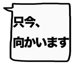 157965743