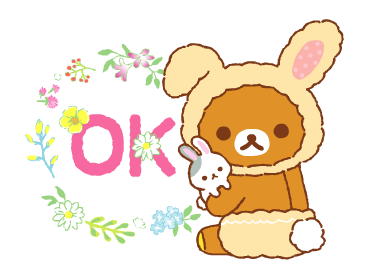 Rilakkuma สติกเกอร์ครอบครัว 2 รูปที่ 3