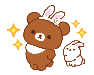 Rilakkuma สติกเกอร์ครอบครัว 2 รูปที่ 4