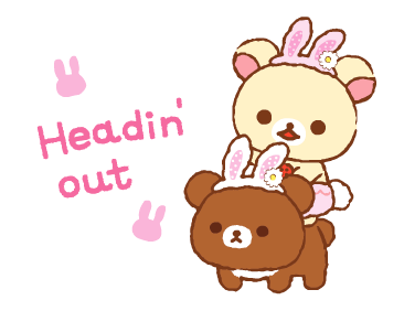 Rilakkuma สติกเกอร์ครอบครัว 2 รูปที่ 9