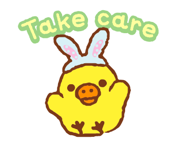 Rilakkuma สติกเกอร์ครอบครัว 2 รูปที่ 10