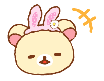 Rilakkuma สติกเกอร์ครอบครัว 2 รูปที่ 14