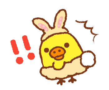 Rilakkuma สติกเกอร์ครอบครัว 2 รูปที่ 15